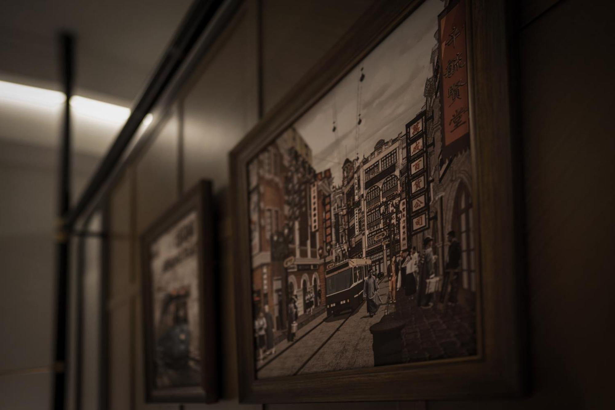 Shanghai Huaihai Mansion ภายนอก รูปภาพ