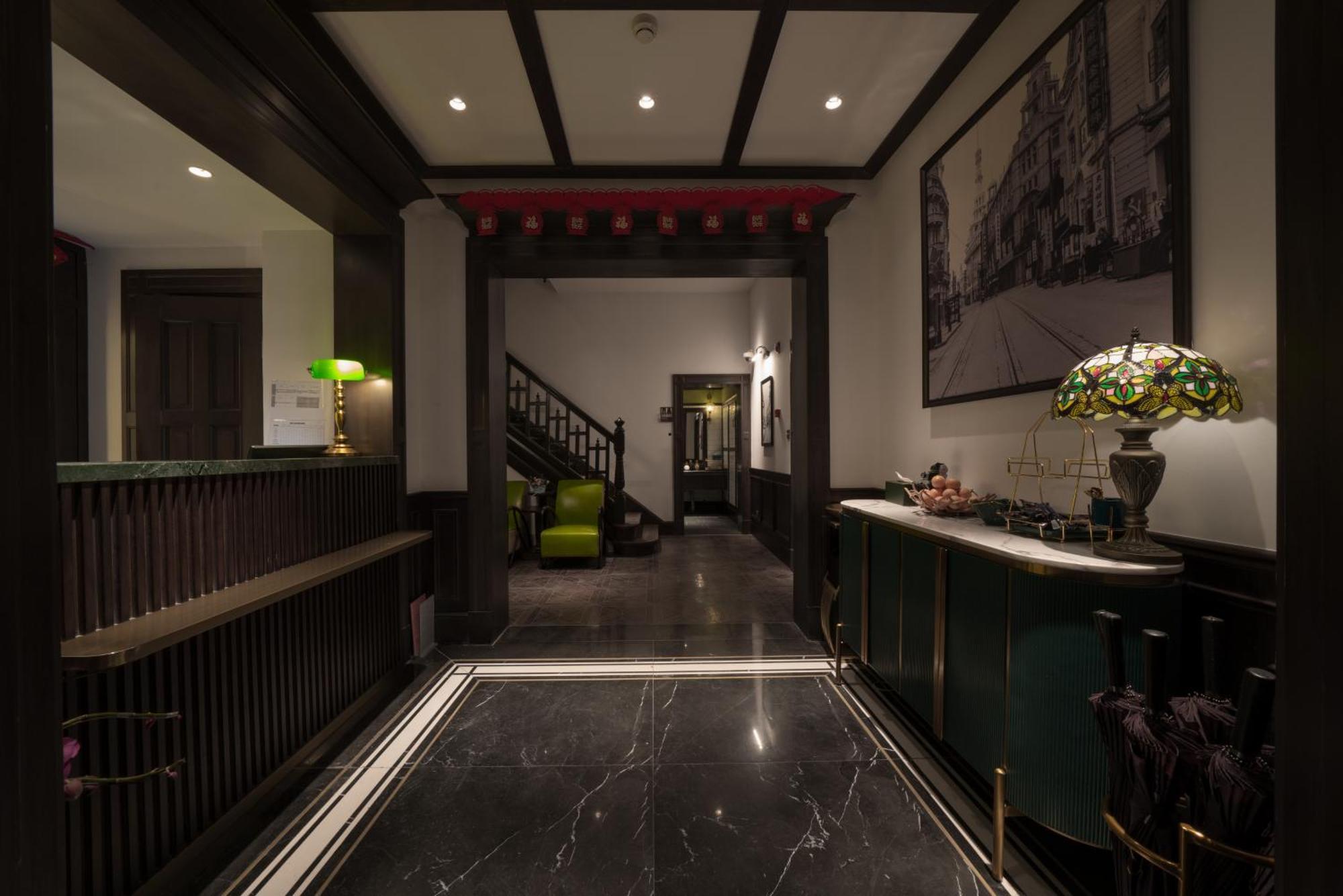 Shanghai Huaihai Mansion ภายนอก รูปภาพ
